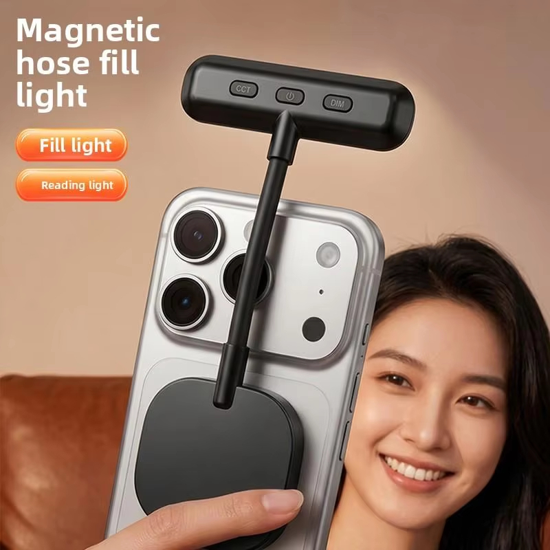 Photography Lighting Handheld - Manyetik Cep Telefonu Dolgu Işığı, Fotoğraf