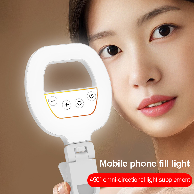 Photography Mobile Lighting - Şarj Edilebilir LED Işık, Mobil Selfie