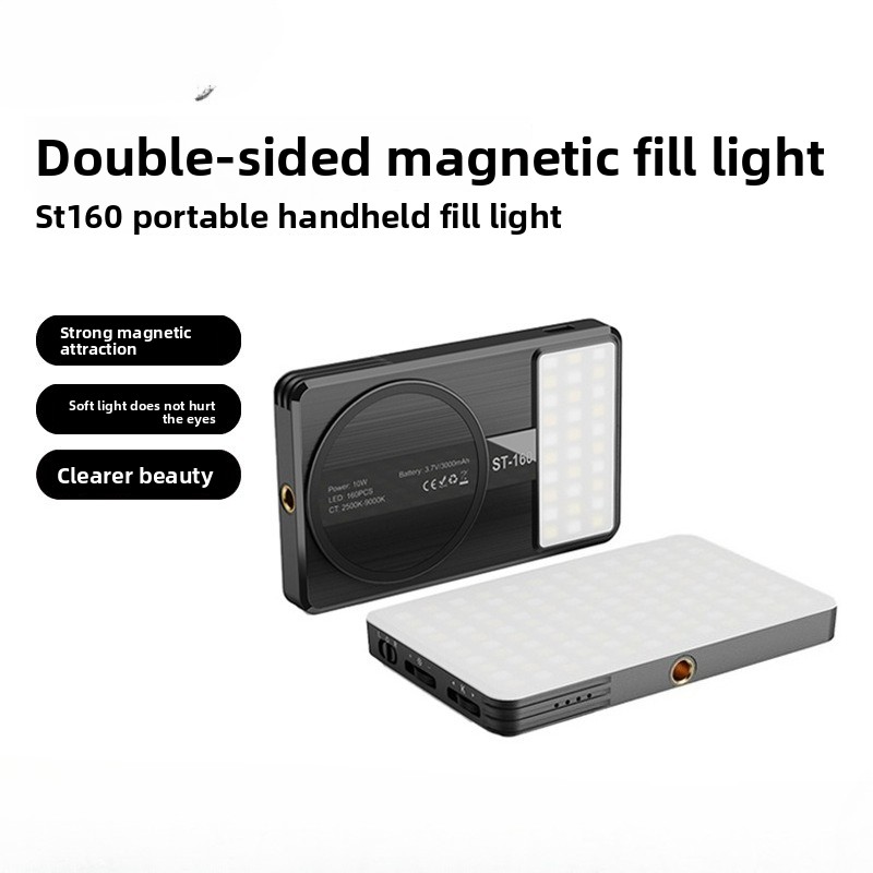 Photography Mobile Lighting - Çift Taraflı Manyetik Dolgu Işığı Cep