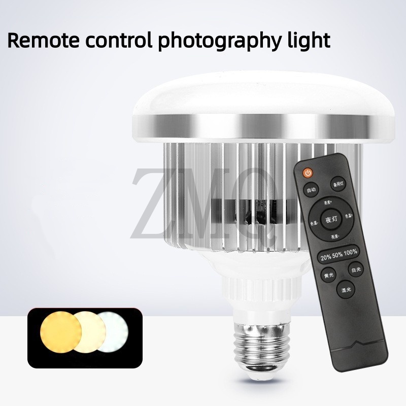 E27 85W 155W Lamba 3200K-5500K - Photography Lighting Meter incelemesi ve fiyatı