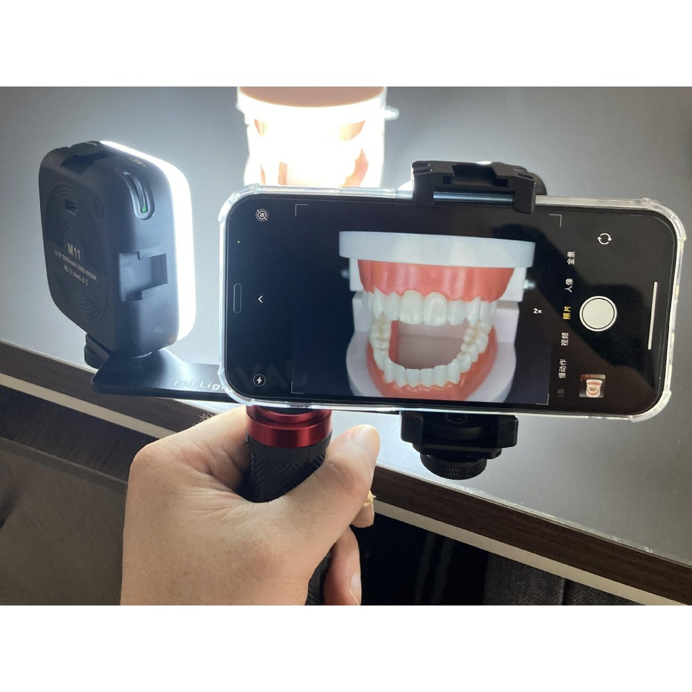 Taşınabilir Diş Fotoğrafçılığı - Photography Mobile Lighting incelemesi ve fiyatı