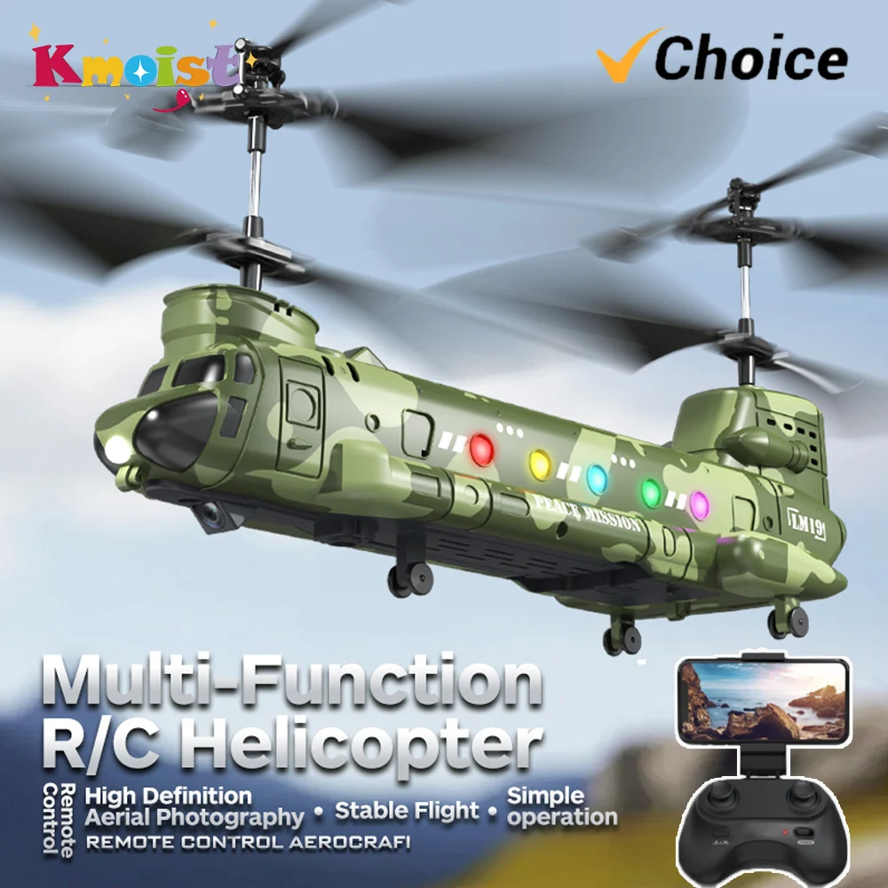 RC Helikopter LM19-D LED Işıkl - Photography Lighting For Beginners incelemesi ve fiyatı